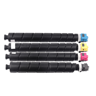 适用立思辰GA9540cdn硒鼓 TL-8568粉盒碳粉盒墨盒墨粉盒载体仓 DK-8550套鼓架 成像鼓组件 GB9541cdn显影仓