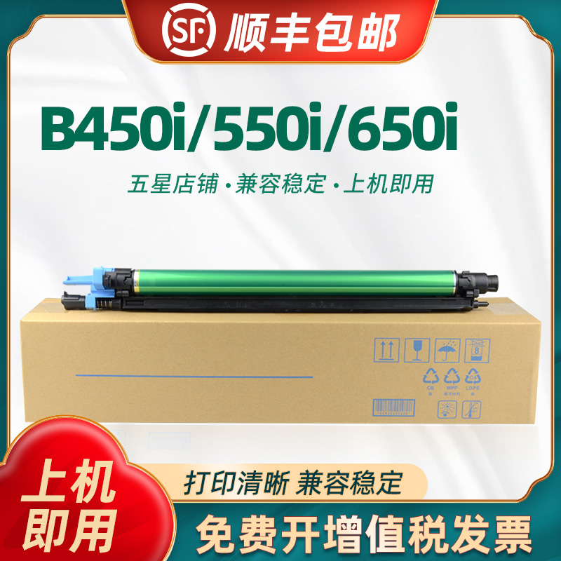 潮流精品,品质保证