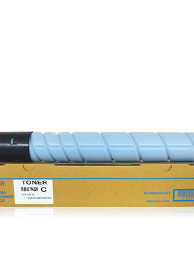 陶博适用柯尼卡美能达C308粉盒TN512 TN324碳粉盒  柯美BizhubC364 C554E C454E C368 c7930复合机复印机硒鼓