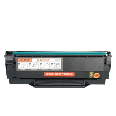 陶博pd2090硒鼓易加粉