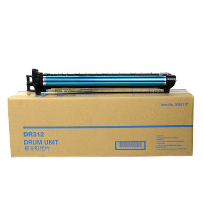 适用美能达bh287鼓架震旦硒鼓