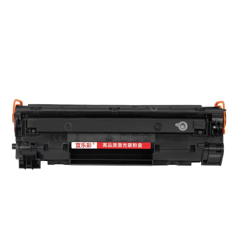 陶博适用M125A硒鼓m127fn墨盒