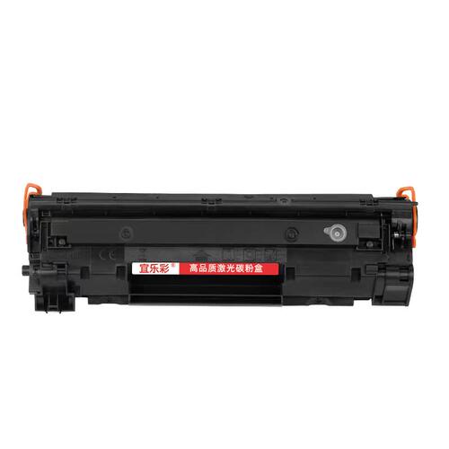 陶博适用M125A硒鼓m127fn墨盒