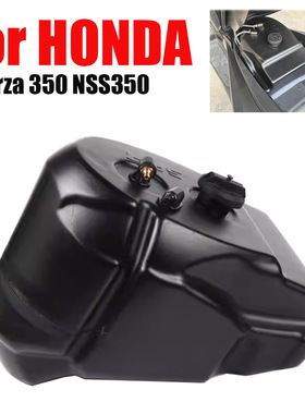适用本田佛沙300 350 改装副油箱ADV350加大续航油箱专用材质