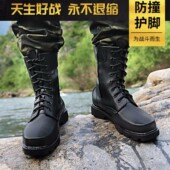 真皮正品 作训雪地靴 春秋冬防爆男作战靴特种兵高帮战术保安鞋