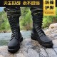 真皮正品 春秋冬防爆男作战靴特种兵高帮战术保安鞋 作训雪地靴