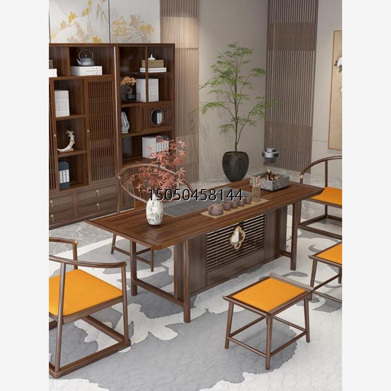 新中式茶室实木几定制简约