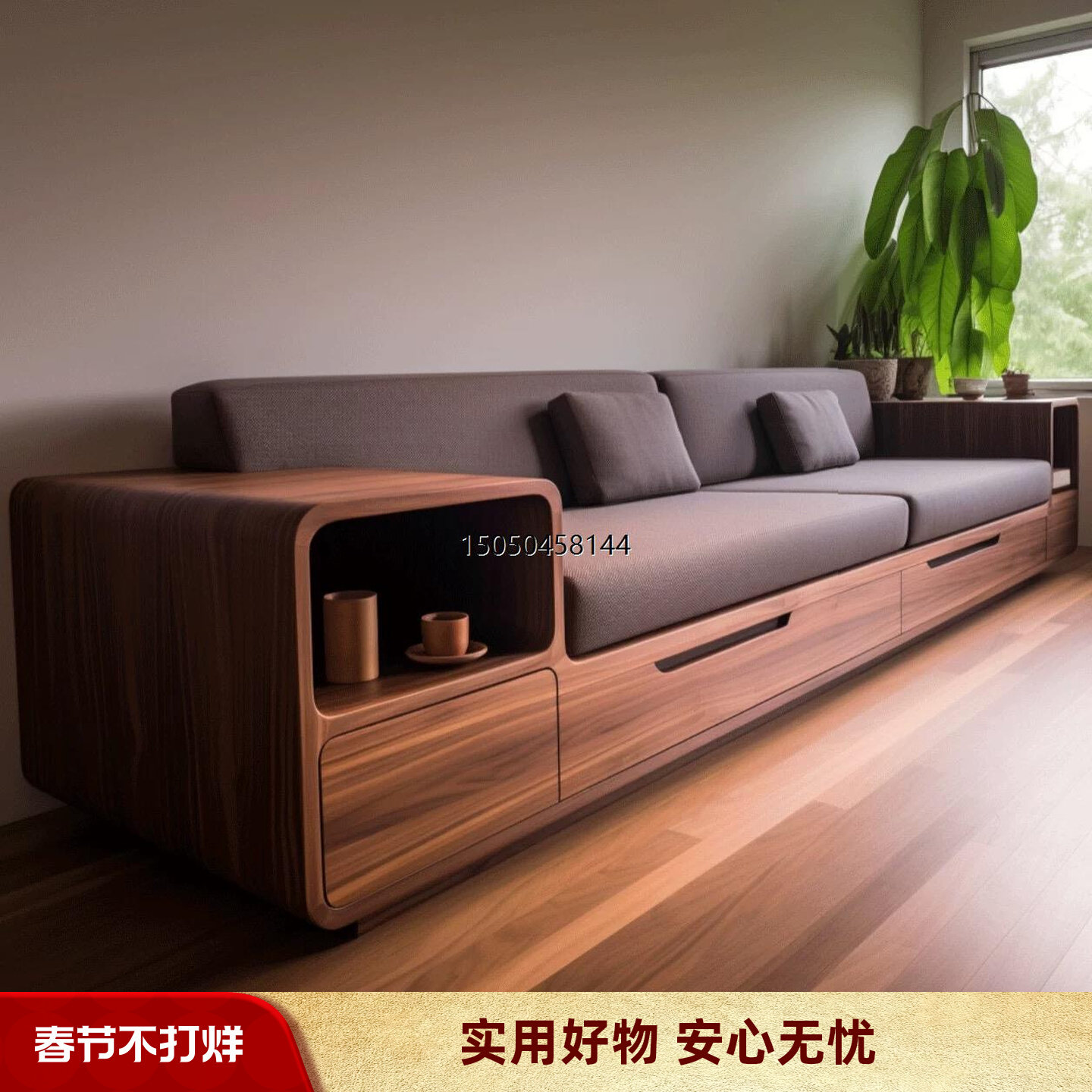 北美黑胡桃木布艺沙发现代简约轻奢别墅客厅大坪数实木直排大沙发