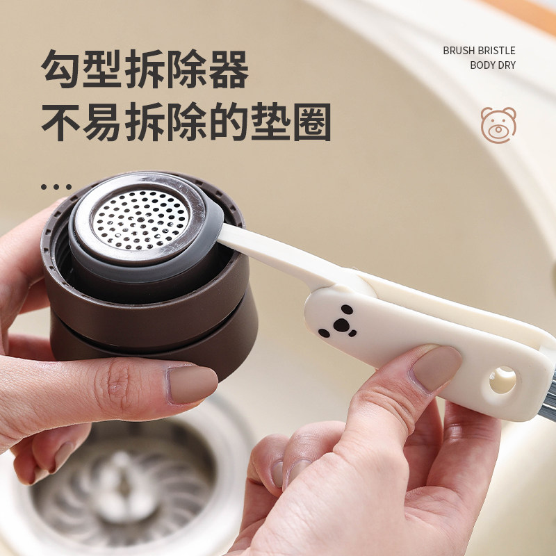 日本进口保温杯杯盖缝隙清洗刷饭盒胶圈清洁刷子奶瓶刷奶嘴刷套装