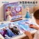 迪士尼儿童涂色本清水作画可反复涂颜色小女孩爱莎公主水画本玩具