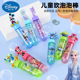 迪士尼吹泡泡玩具出游亲子互动男孩女孩泡泡机手持宝宝儿童泡泡棒
