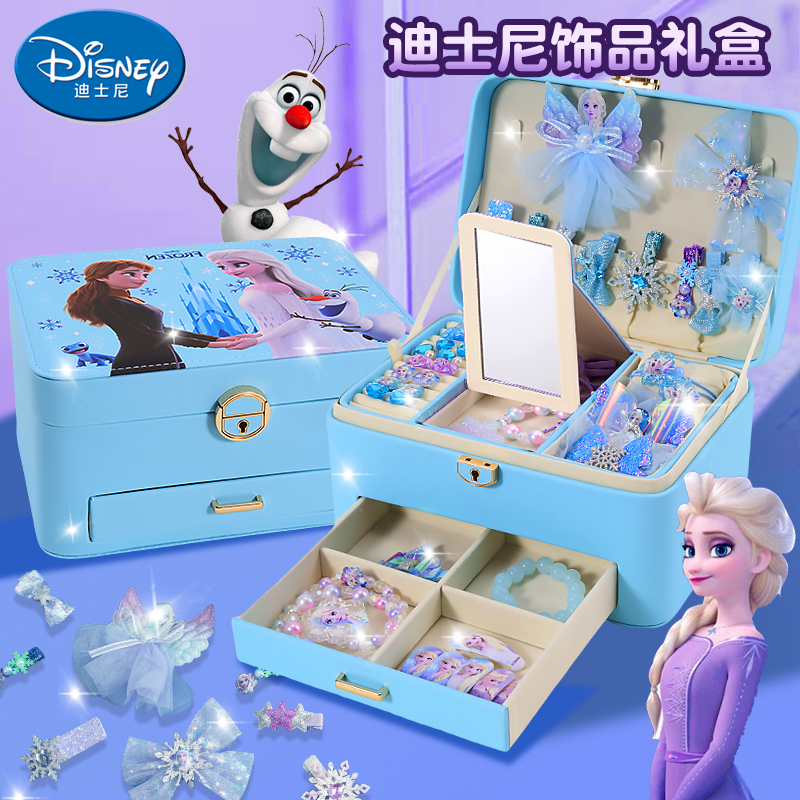 正版授权迪士尼儿童发饰套装