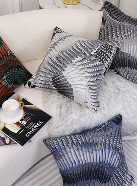 Atmosphere氛围现代简约轻奢羽翼客厅沙发抱枕靠垫套床头靠背腰枕