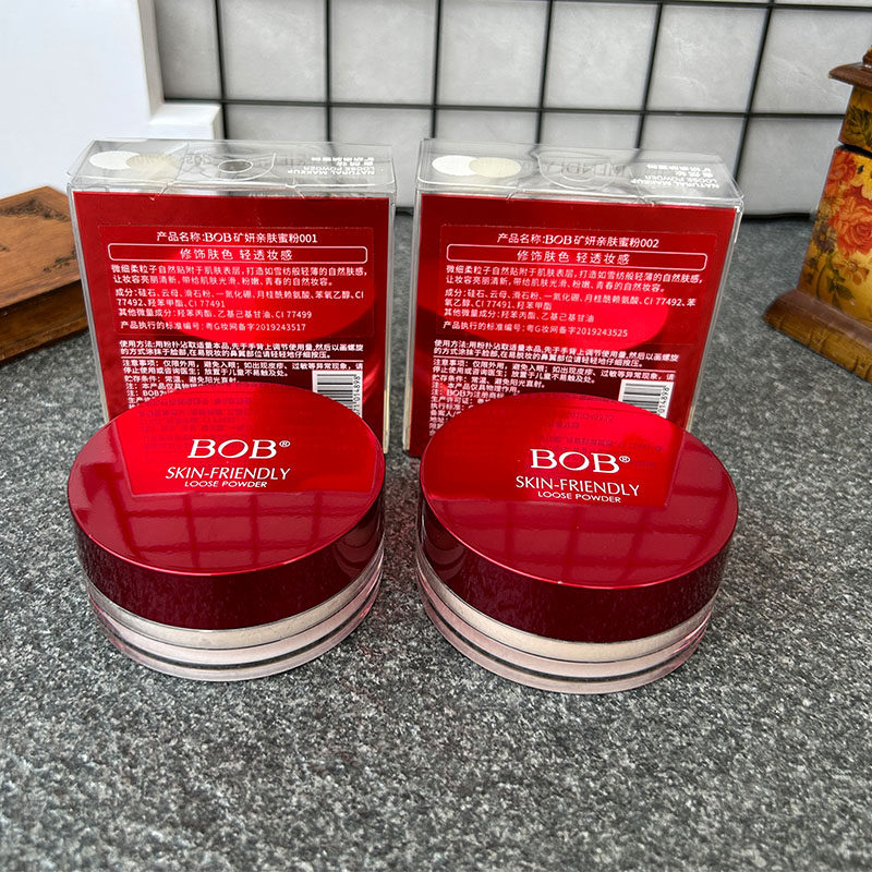 BOB散粉定妆蜜粉控油遮瑕