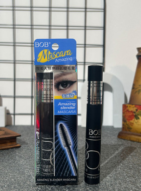 包邮BOB惊艳纤长睫毛膏防水卷翘持久硅胶软刷头彩妆