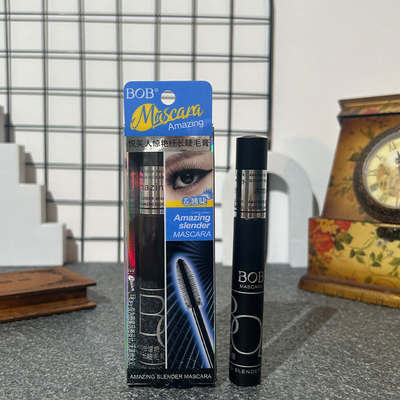 BOB包邮防水卷翘持久纤长睫毛膏