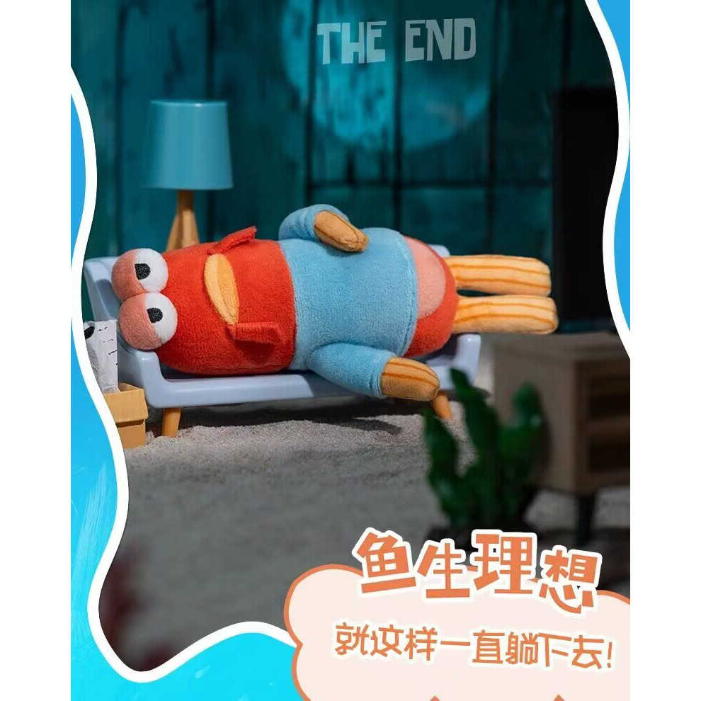 比奇堡的居民们盲盒小丑鱼挂件图片