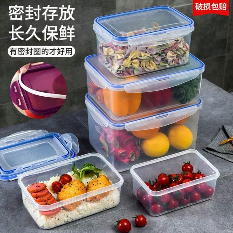 plastic food fruit storage box container lunch fridge big