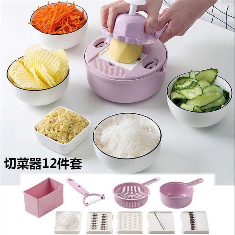 Onion Potato Slicer Cutter Food-grade With Egg Divider