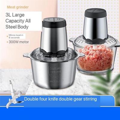 Fruit Jucier Meat Grinder Food Mixer Processor Blender绞肉机