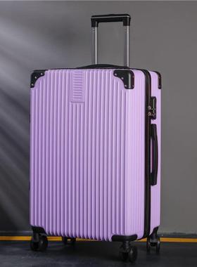 Travel case universal wheel rod leather case bination cas