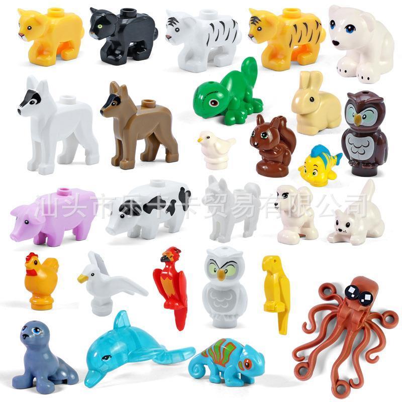 City Animal Goat Zoo Building Blos Sreet View Figure Owl C