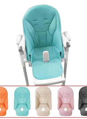 Baby Chair Cushion PU Leather ver Compatible For Prima Pappa
