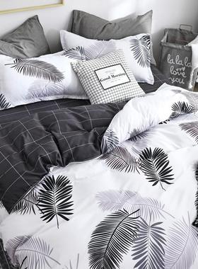 Quilt Bedsheet Bedcovers Duvet Sheets Bed Set Bedding Cover