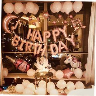 happy balloons birthday decoration female party Adult