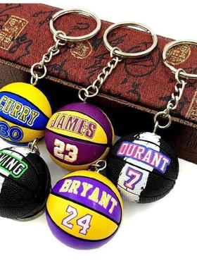 Basketball Keychain Star Name Souvenir Keyring Bag Pendent R