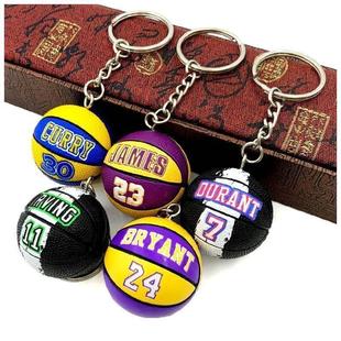 Basketball Keychain Star Name Souvenir Keyring Bag Pendent R