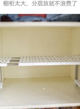 Kitchen sink ra seasoning bottle bowl dish storage shees