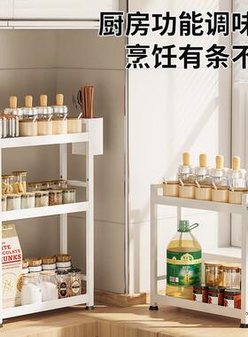 Home kitchen rack Organizer Storage Shelf for spice bottle