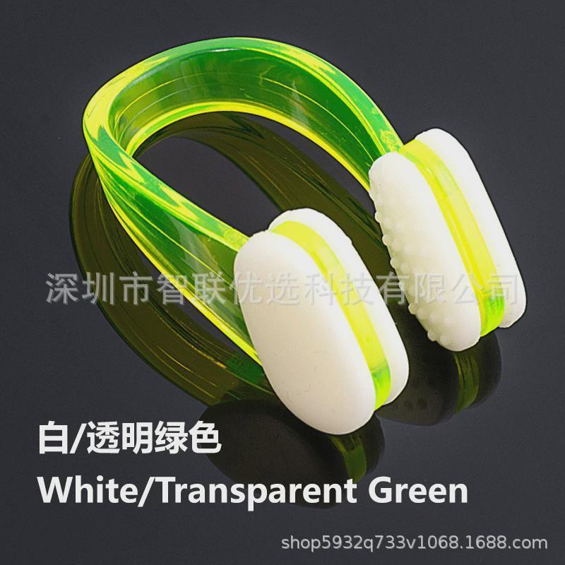 4Pcs Swimming Nose Clip Earplug Earplugs Suit Swim Earplugs