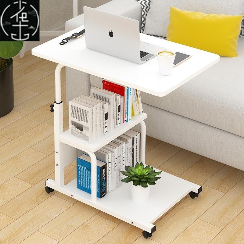 Movable Computer Table Adjustable Portable Laptop Desk