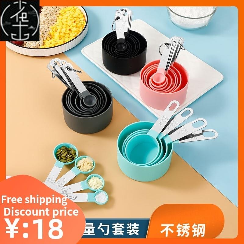 Measuring Spoons Cup Seasoning spoon Baking Kitchen tool量勺