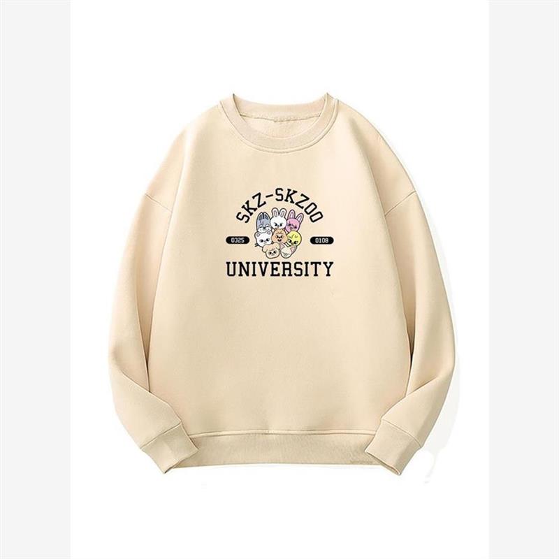 Kpop Skzoo Stray Kids Hoodies Cute K-pop Won Kawaii Sreetw