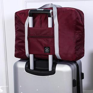 Travel Bag Won Hbags Luggage Foldable Gads Organize1