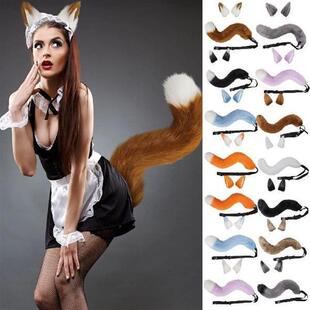 Fox Ears Cosplay Set Costume Tail Animal Furry Headband