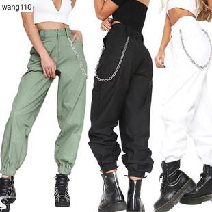 tie chain feet casual damp Cargo haren pants