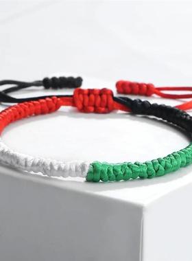 Palestine Israel Flag Bracelet  Bla Blue Rope Braid B