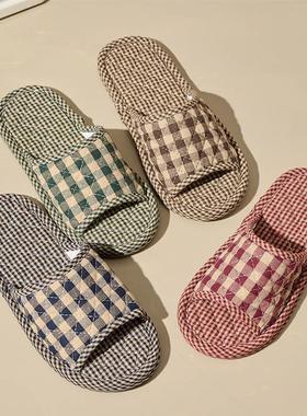 Inor Slippers Lightweight Soft Cotton Floral Floor Shoes F