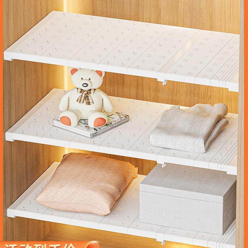 Adjustable Closet Organizer Storage Shelf Wall Mounted DIY