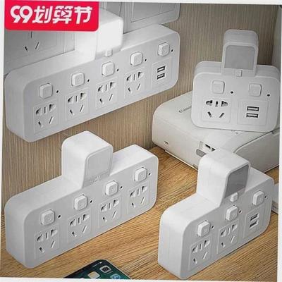 Power cord extension soet plug wire board with tog plat