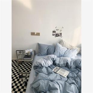 Bed Set Bedding Quilt Bedcovers Sheets Cover Duvet Bedsheet