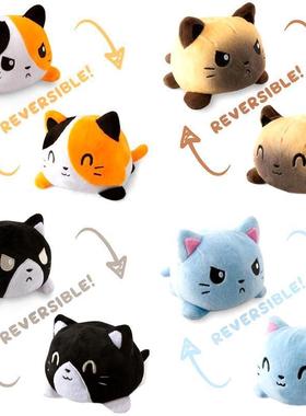 Reversible Cat Gato Kids Soft Gift Plushie octopus Plush An