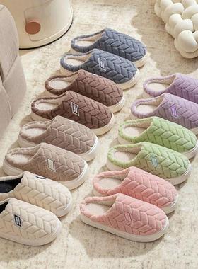 Cotton slippers for won in autumn  ter, new inor h