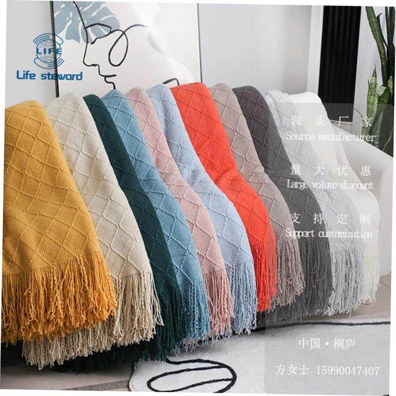 沙发毯针织毯床边毯空调披肩Bedside Blanket Office Nap Blanket