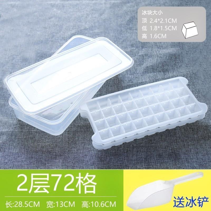 ice box ho made ice box ice cube tray ice box ice blo ic