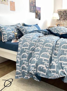 Quilt Bedsheet Bedcovers Duvet Sheets Bed Set Bedding Cover